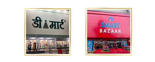 Anand Namkeen Products