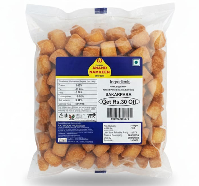 Product A