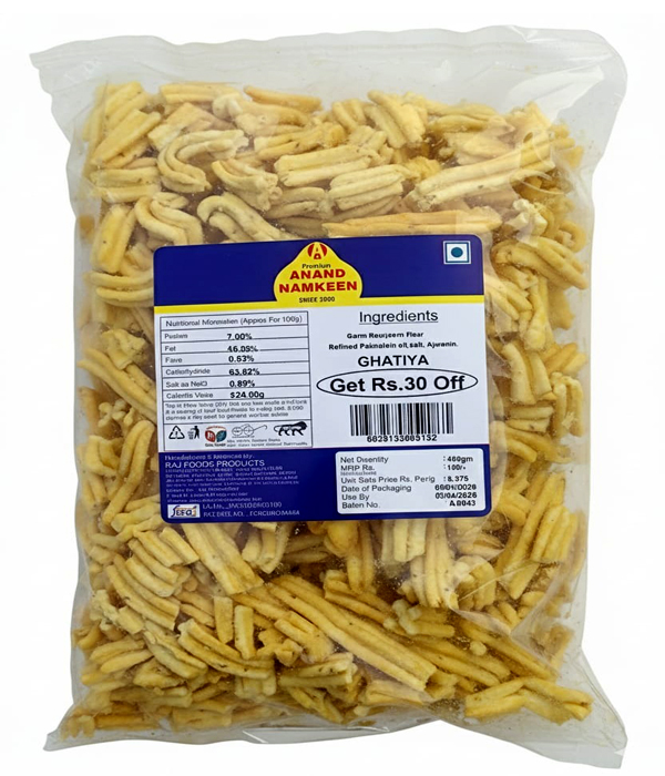 Product A